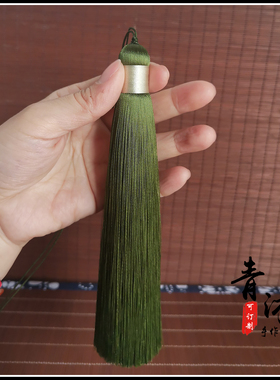 军绿色挂饰高档流苏穗中国元素