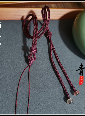 项链绳吊坠绳纯手工编织绳车挂绳