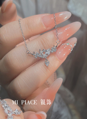 999纯银繁星蝴蝶项链女生日礼物