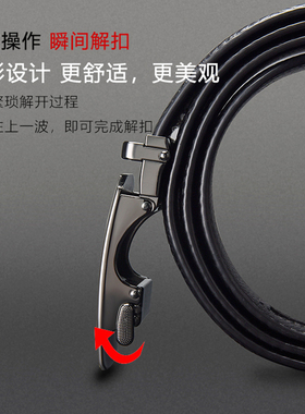 休闲男士皮带自动扣百搭