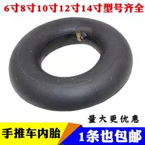8 10 12 14 inch pneumatic tire inner tube universal wheel inner tube trolley flatbed truck wheel cheer Thickened Outer Tire