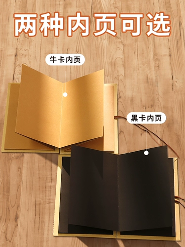 Складной орган, трехмерный памятный фотоальбом для влюбленных для друга, «сделай сам», креативный подарок