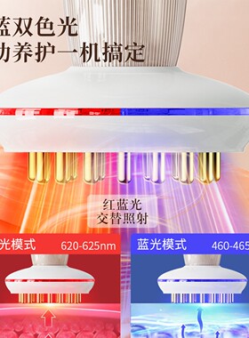 按摩棒高频振动微电流经络刷