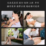 Пяти элементов Lu Электрический обстрел для скребки прибора для массажа шейки матки шейки матки плюс тибетский тибет TCM