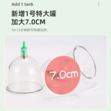 Домохозяйственные инструменты, бензобаки, бензобаки, бензиновые баки, накапливание традиционной китайской медицины.