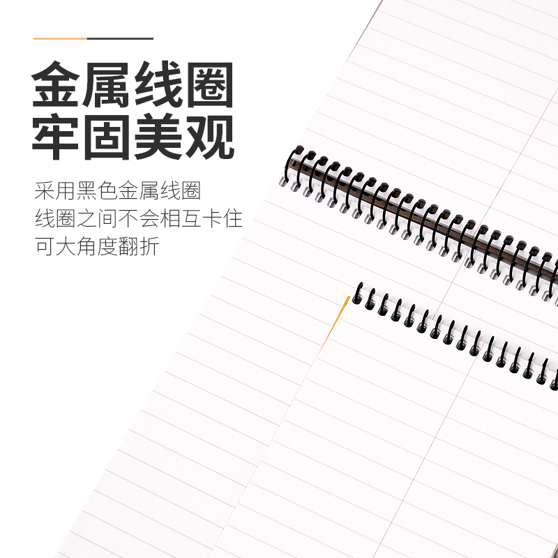 日本国誉Gambol渡边螺旋上翻本A5/A6随身上竖翻便携线圈活页本分栏英语单词记忆口译速记笔记本记事学生套装 - 图3