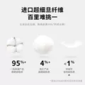 【2包装】OHBABY欧贝比天空之门拉拉裤超薄透气纸尿裤婴儿尿不湿 图片 5