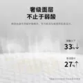 【2包装】OHBABY欧贝比天空之门拉拉裤超薄透气纸尿裤婴儿尿不湿 图片 4