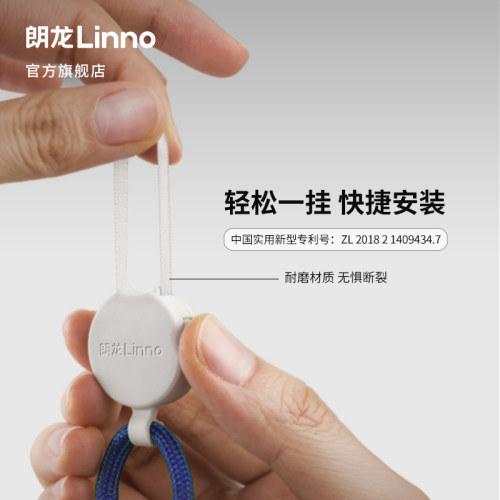 朗龙汽车香水车载车内香薰香氛挂件linno精油持久留香蓝玺官方 - 图2
