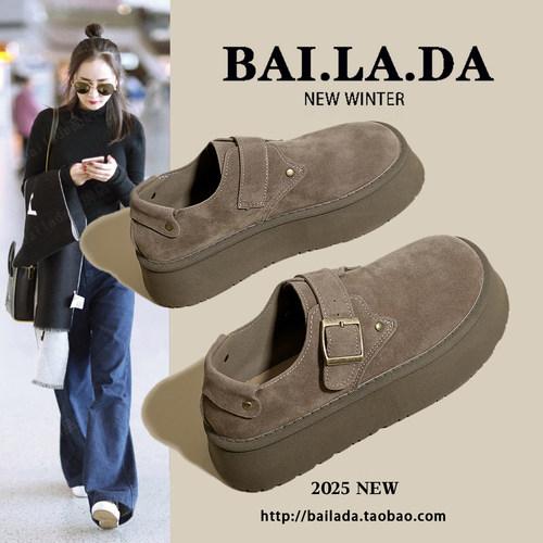 爆款厚底增高勃肯鞋女款2026年春季新款百搭女鞋春款超火鞋子休闲 - 图2