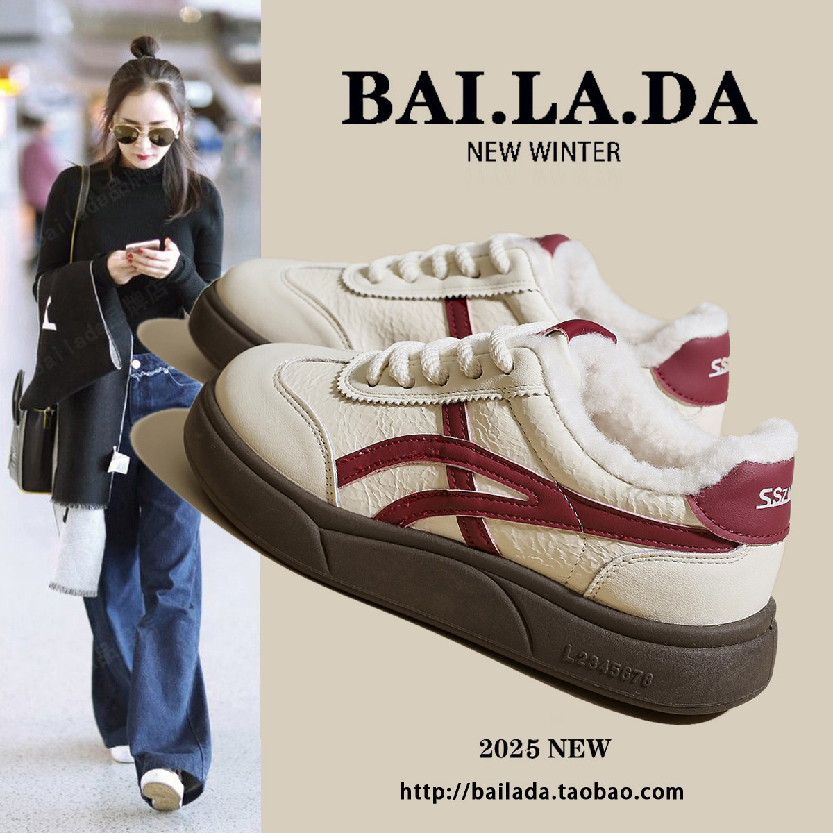 爆款加绒德训小白女鞋女款2025秋冬季新款百搭休闲板鞋白鞋子二棉 - 图2