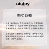 [Double 11 Experience Gift Box] Подарок на базе 1000 ваучер на покупку световой галстук Церемония опыта эссенции