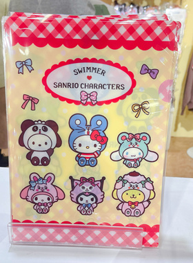 现货 日本代购三丽鸥swimmer联名限定合作款Hello kitty挂件文具