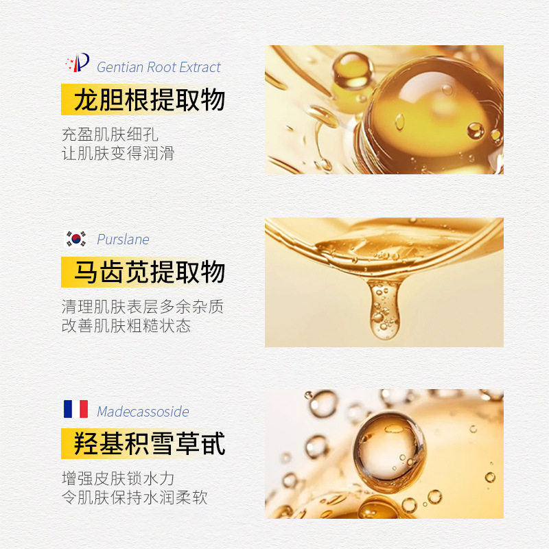 度美博士硫磺洁面乳保湿清洁深层除螨控油清爽不紧绷洗面奶代发,淘宝优惠券,粉丝福利购,淘宝优惠卷