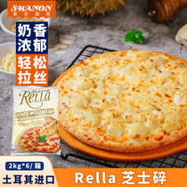 Imported Rella Masuridi Sesame Crushed 2kg Original Recycled Cheese Pizza Cheese cheese Baked Bacon for Business