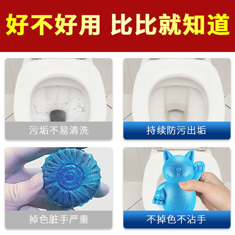  kinpevi金普威马桶清洁剂/洁厕剂