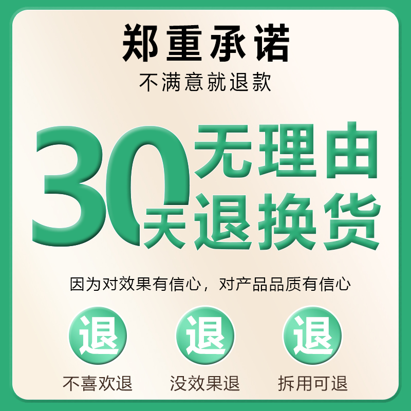 胳膊肘手指关节去黑去死皮膝盖脖子腋下唇角屁股去黑坐印磨砂药膏 - 图0