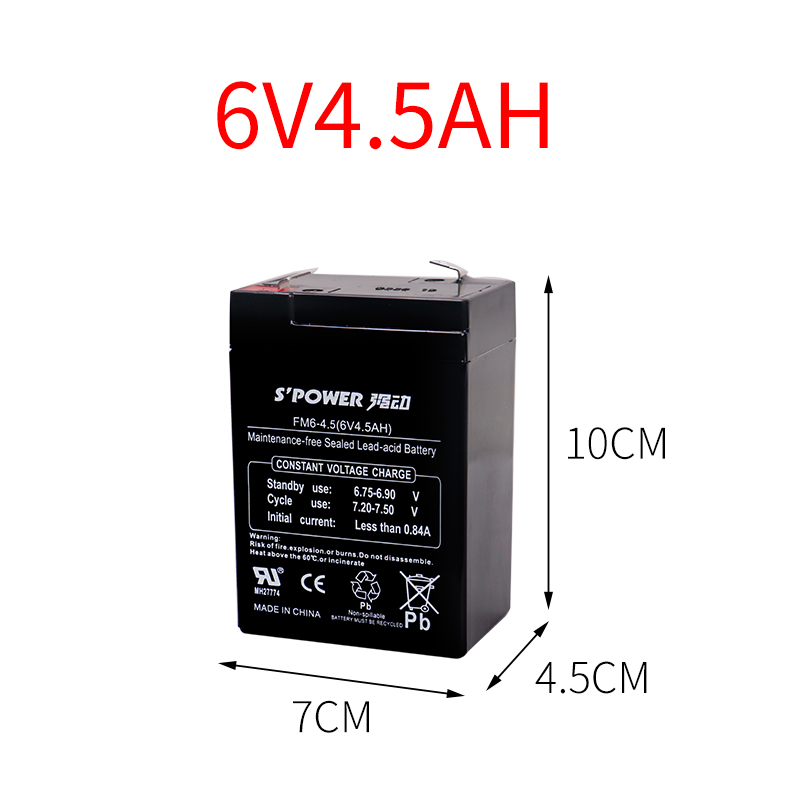 强动6V4.5AH玩具车童车电子秤商用蓄电池4v4ah电瓶6V10AH充电电池 - 图1