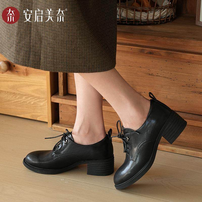 安启美奈新款秋冬时尚小皮鞋系带黑色牛皮百搭休闲女鞋深口单鞋,淘宝优惠券,粉丝福利购,淘宝优惠卷