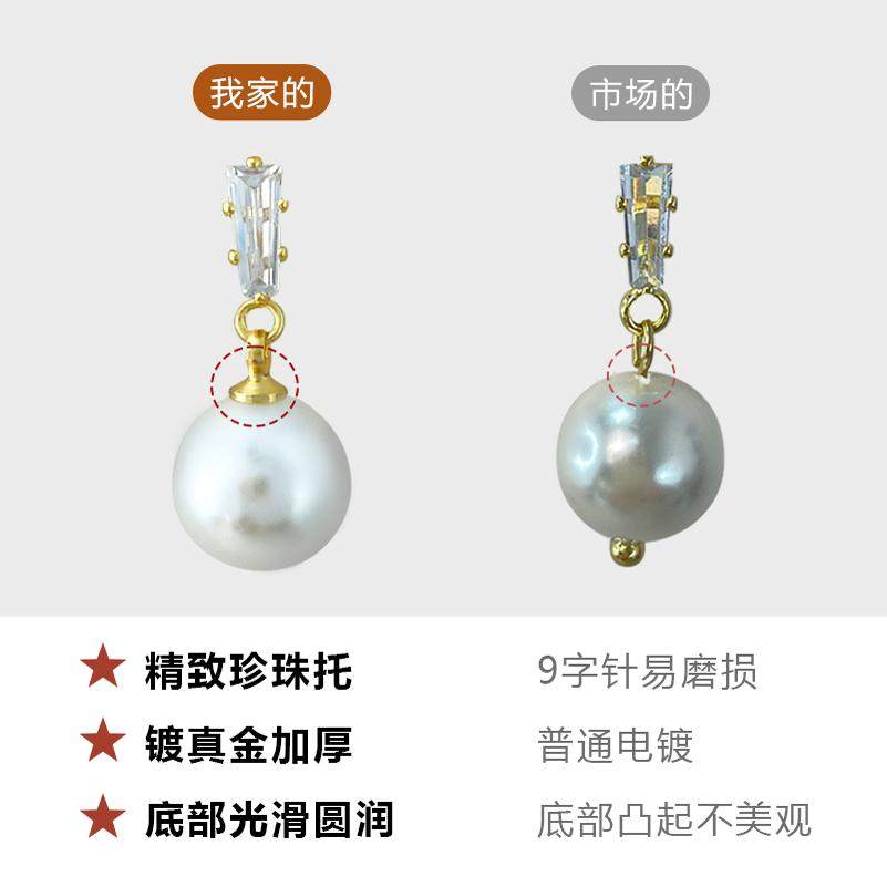 锆石珍珠耳钉法式优雅时尚高端大气耳环轻奢新娘耳夹无耳洞女新款,淘宝优惠券,粉丝福利购,淘宝优惠卷