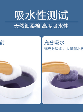 纹绣棉花球美容院拔罐卷花片300g