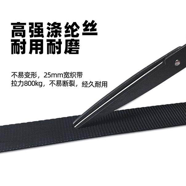 越野汽车摩托车捆绑带包胶拉紧器货物收紧刹车绳子棘轮收紧固定带,淘宝优惠券,粉丝福利购,淘宝优惠卷