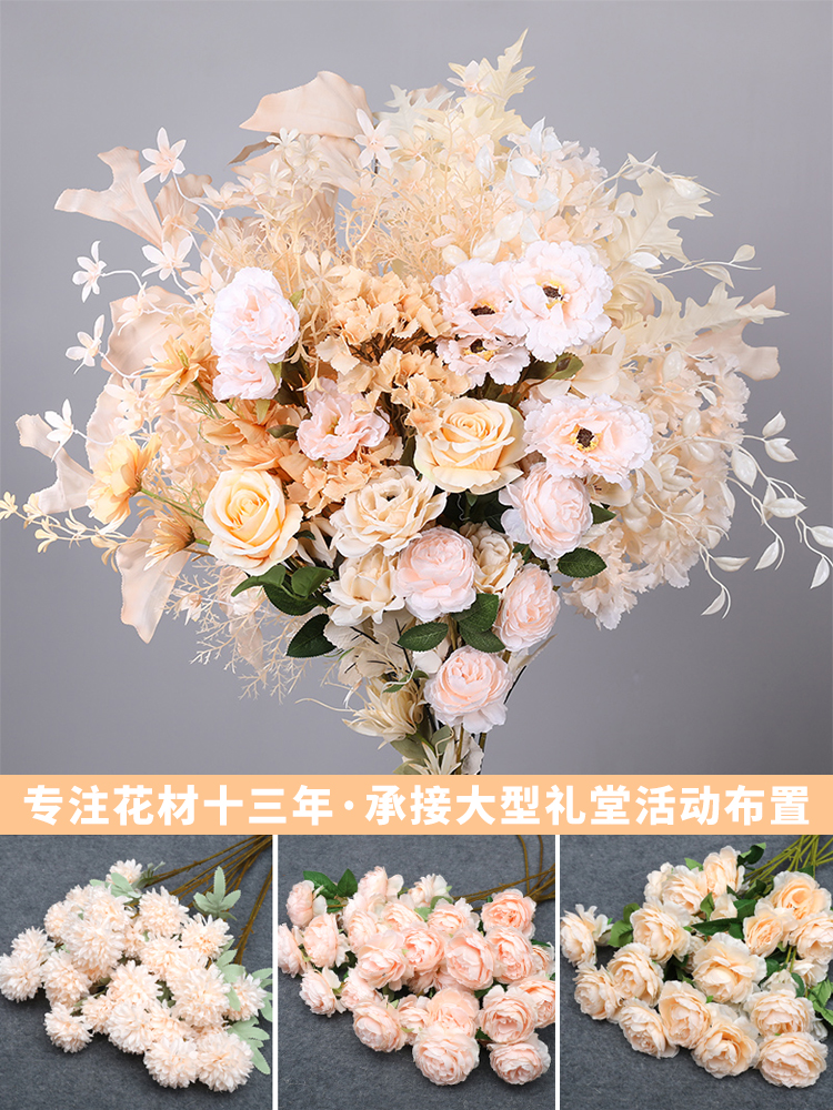 婚庆香槟色仿真花假花装饰花婚礼拱门花吊顶花路引花排仿真道具花-图3