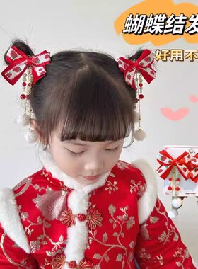 木仙诗发夹布艺国风蝴蝶结饰品