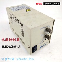 Japan Import Light Source Controller MLEK-A080W1LR Machine Vision LED Light Source Controller