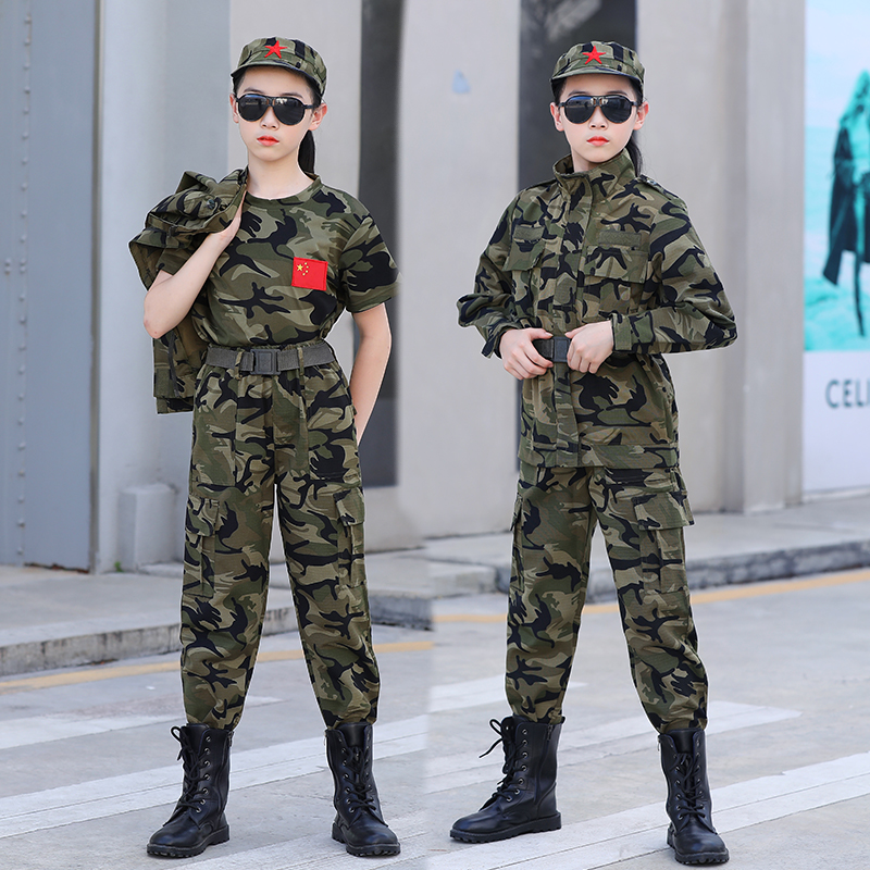 儿童迷彩服套装男童夏季夏令营军训服装幼儿园运动会小学生演出服