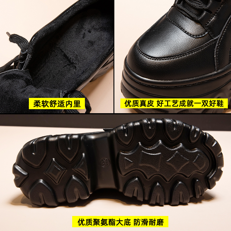 艾格鸟旗舰店厚底老爹鞋子女ins潮新款秋冬季爆款加绒内增高运动休闲女鞋3