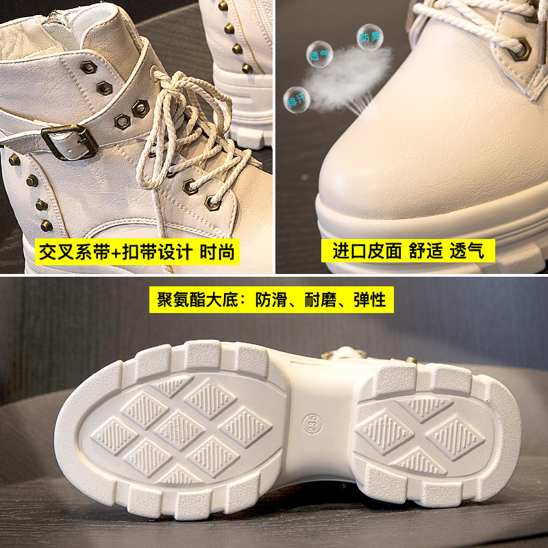 艾格鸟旗舰店英伦风马丁短靴女春秋季新款内增高跟雪地靴厚底百搭加绒棉鞋2