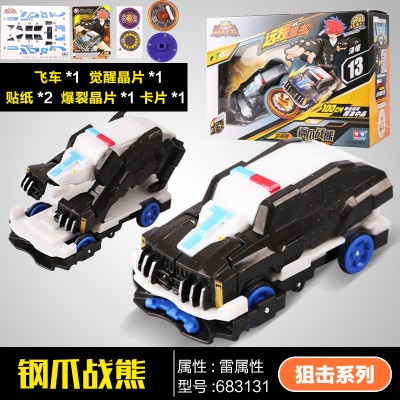 图2
