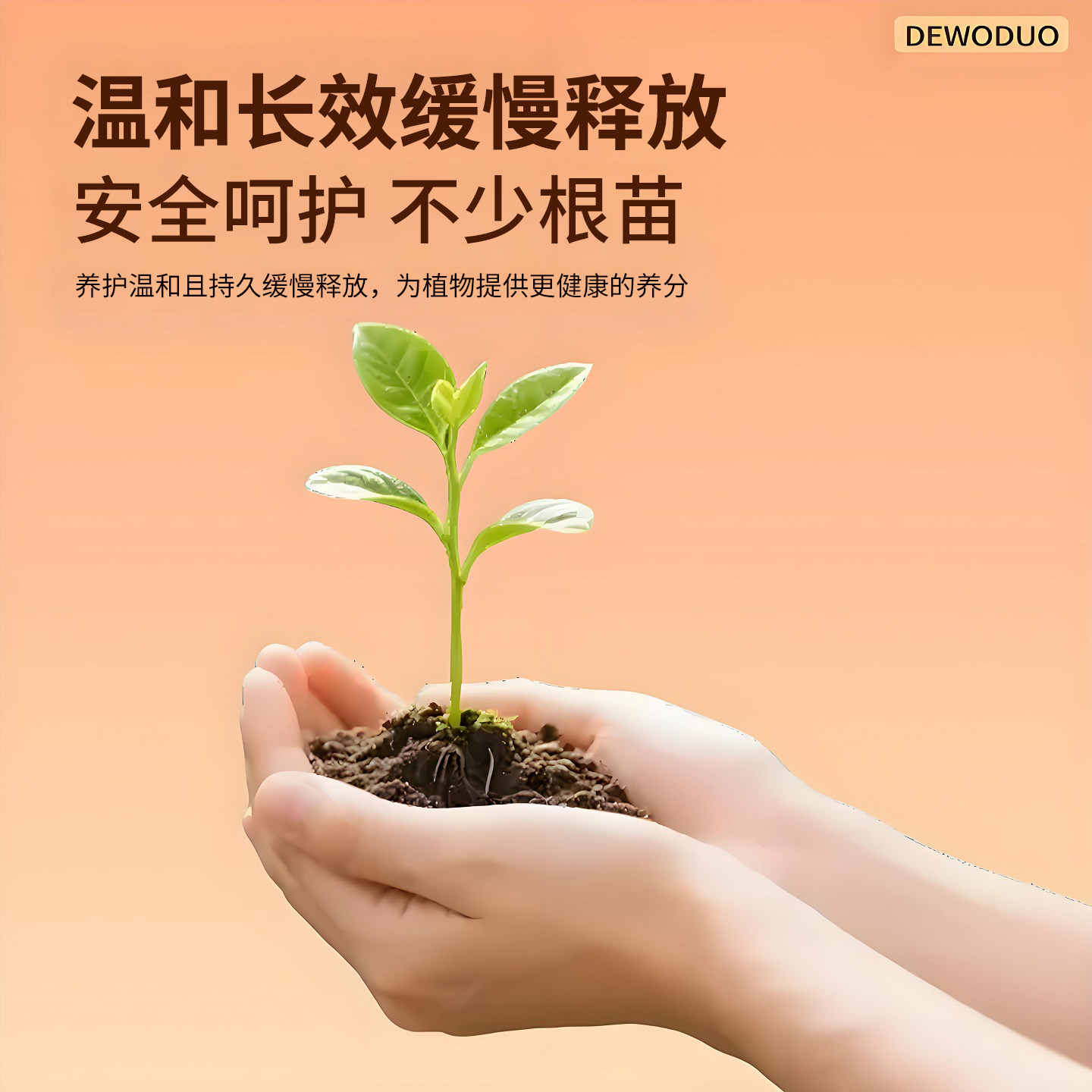 发酵豆粕颗粒生物有机肥豆饼植物通用花卉种菜蔬菜专用 批发100斤,淘宝优惠券,粉丝福利购,淘宝优惠卷