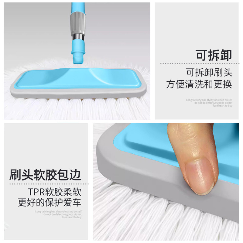 洗车刷洗车拖把不伤车专用可伸缩汽车刷车的软毛刷子擦车神器工具,淘宝优惠券,粉丝福利购,淘宝优惠卷