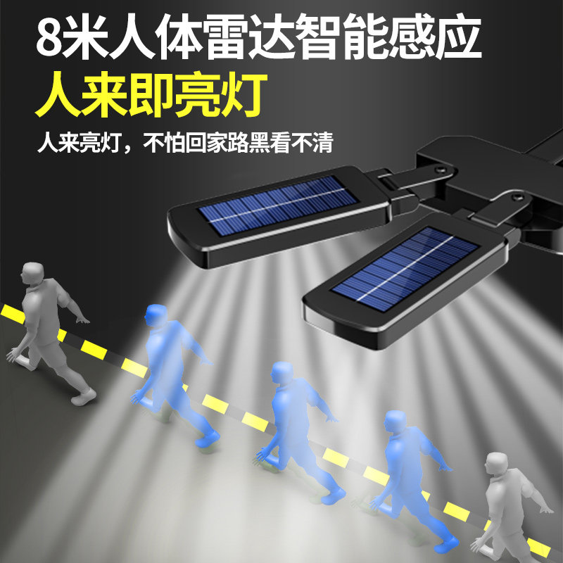  雷迪朗灯具景观庭院灯饰