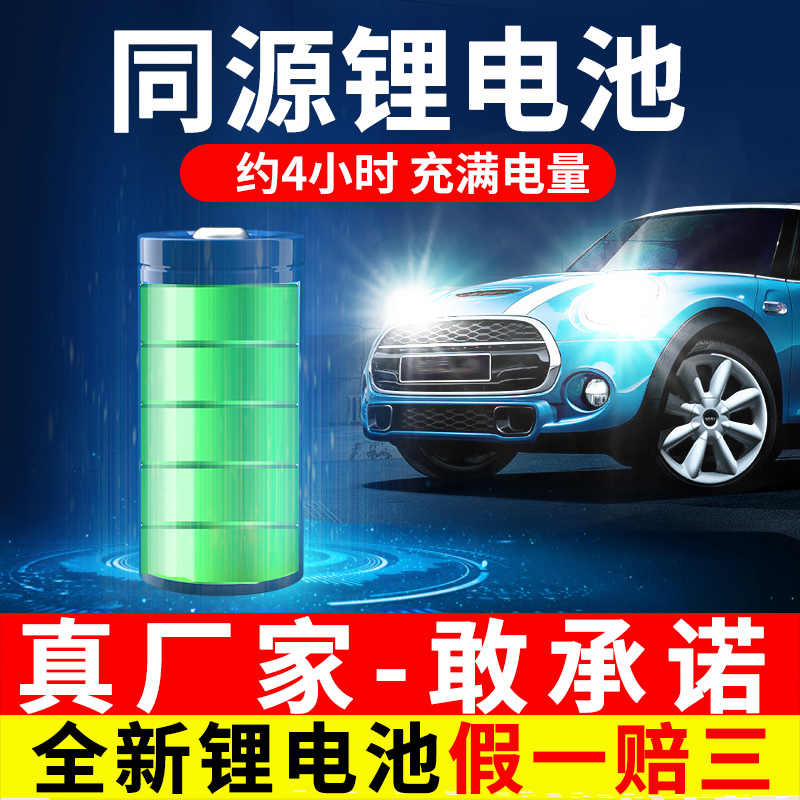 太阳能户外灯2023新款路灯农村家用庭院防水超亮大功率道路照明灯 - 图2