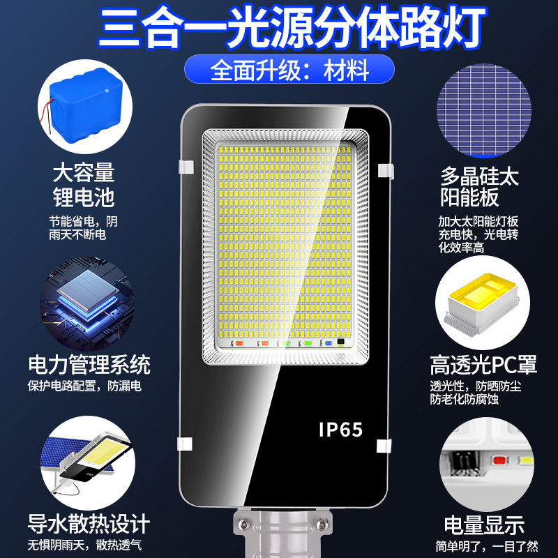  雷迪朗灯具景观庭院灯饰