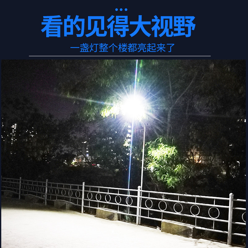新款家用室内太阳能灯 雷迪朗灯具景观庭院灯饰