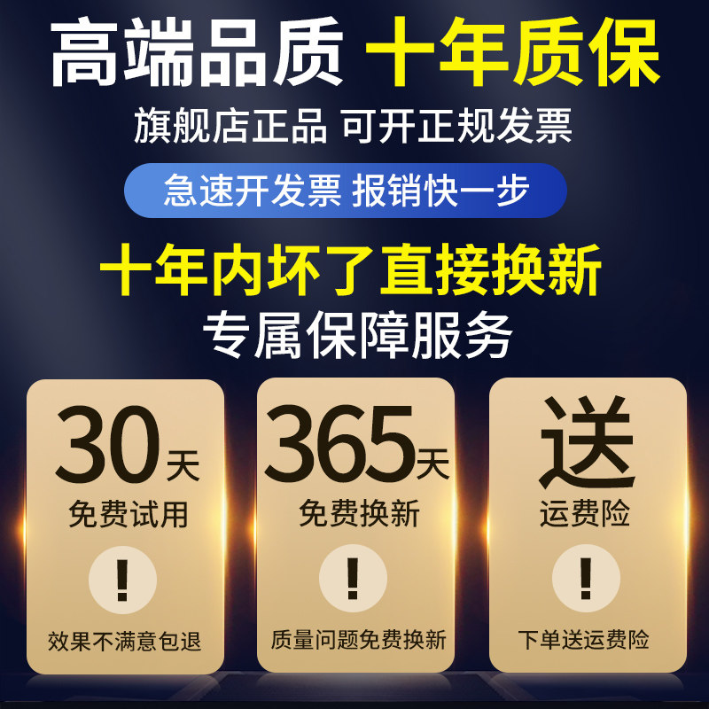  雷迪朗灯具景观庭院灯饰