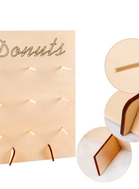 木制甜甜圈架婚礼用品摆件生日派对装饰小孩宝宝淋浴节家居工艺品