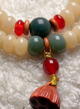 奶油黄玉化菩提根手串男女款手链佛珠文玩菩提算盘珠双圈文玩莲蓬