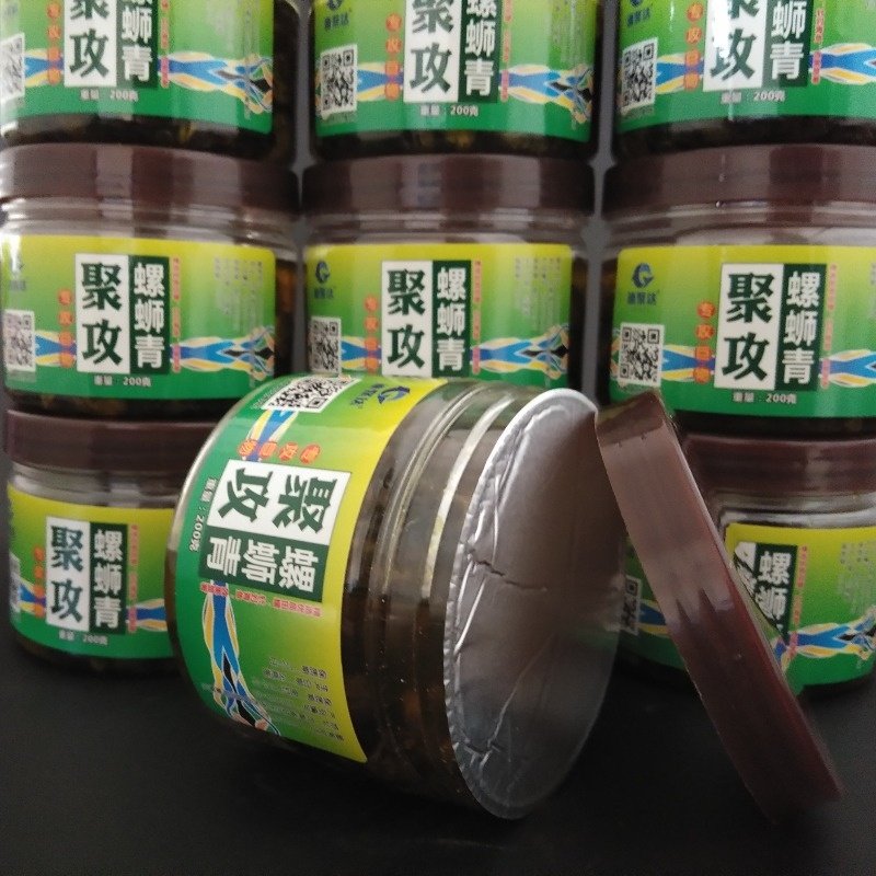 青鱼钓饵聚攻螺蛳青鲜螺肉钓鱼饵罐装200克新鲜螺丝肉鱼饵工厂,淘宝优惠券,粉丝福利购,淘宝优惠卷
