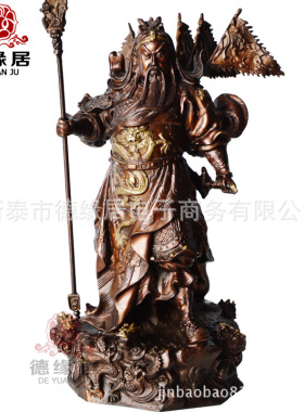 厂家铜武财神关公摆件大刀关公铜像关二爷神像家居装饰摆件
