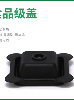 JTC TM-800A/800沙冰机碎冰机杯子碎冰机配件上杯子刀片组冰沙机