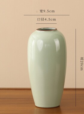 豆青汝窑开片陶瓷花瓶家居客厅摆件干花插花无孔可装水陶罐水养