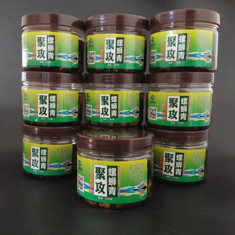 青鱼钓饵聚攻螺蛳青鲜螺肉钓鱼饵罐装200克新鲜螺丝肉鱼饵工厂,淘宝优惠券,粉丝福利购,淘宝优惠卷
