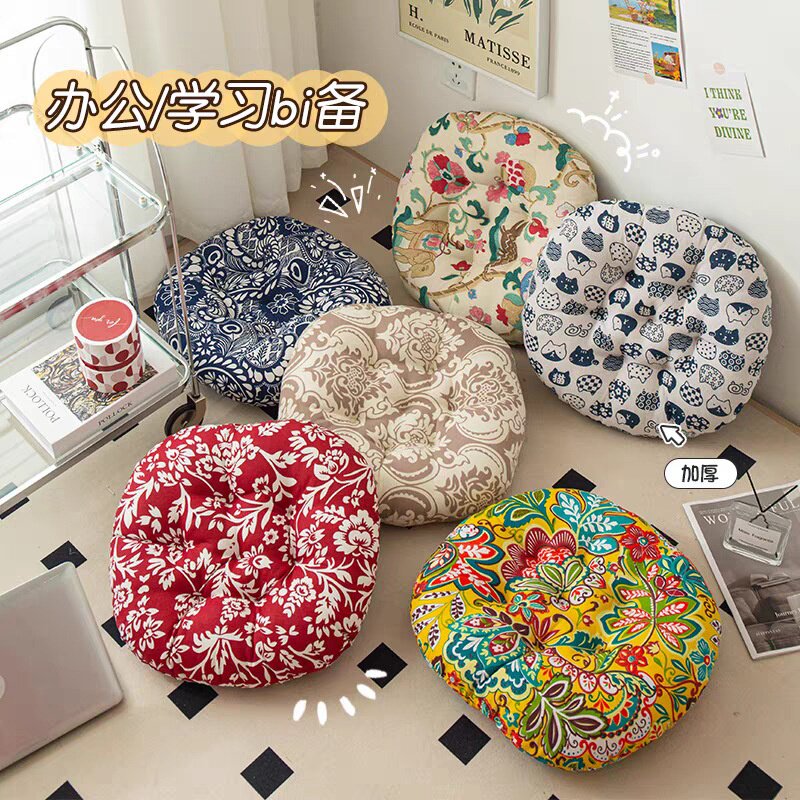 Round cotton and linen balcony bay window chair cushion double-sided breathable futon tatami floor office chair cushion