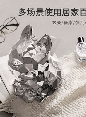 网红创意法斗纸巾盒几何高级感家居抽纸盒摆件收纳盒