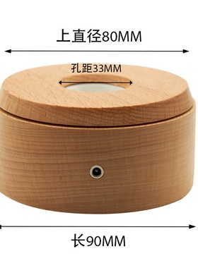 led实木底座旋转多模式灯光白光一体灯座usb方体圆球搭配礼品
